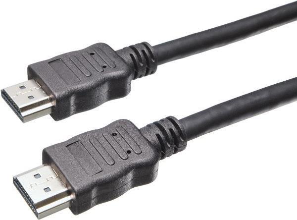 Купить Bachmann 918.0201 HDMI-Kabel 7,5 m HDMI Typ A (Standard) Schwarz (918.0201) в магазине wardena.ru