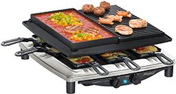 Купить Steba RC 4 Plus Deluxe Chrome 1450W Elektro Grill (622300) в магазине wardena.ru