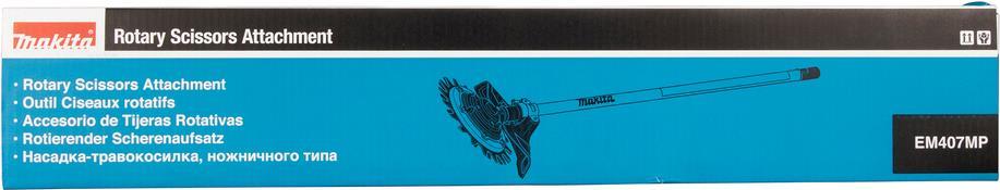 Купить Makita EM407MP - Rollschneideraufsatz - für Makita DUX18ZX1, DUX60, DUX60Z (191M56-3) в магазине wardena.ru