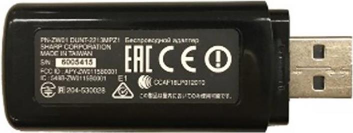 Купить Sharp PN-ZW01 - Netzwerkadapter - USB - 802.11 (PNZW01) в магазине wardena.ru