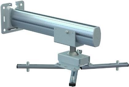 Купить Kindermann Premium W Projektorhalterung Wand Silber (7452000040) в магазине wardena.ru