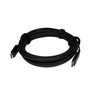 Купить EXSYS EX-K1686 HDMI-Kabel 20 m HDMI Typ A (Standard) Schwarz (EX-K1686) в магазине wardena.ru