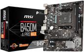 Купить MSI B450M-A PRO MAX - Motherboard - micro ATX - Socket AM4 - AMD B450 Chipsatz - USB 3.2 Gen 1 - Gigabit LAN - Onboard-Grafik (CPU erforderlich) - HD Audio (8-Kanal) (7C52-001R) в магазине wardena.ru