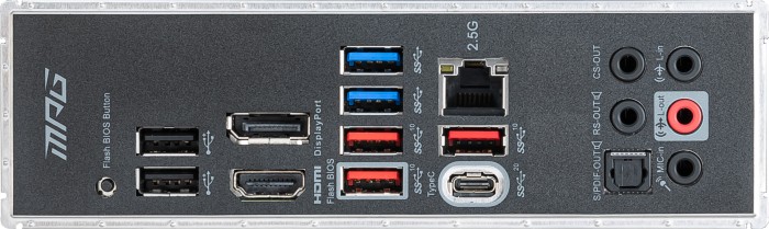 Купить MSI MPG Z590 GAMING PLUS - Motherboard - ATX - LGA1200-Sockel - Z590 - USB-C Gen2, USB 3.2 Gen 1, USB 3.2 Gen 2, USB-C Gen 2x2 - 2.5 Gigabit LAN - Onboard-Grafik (CPU erforderlich) - HD Audio (8-Kanal) (7D07-002R) в магазине wardena.ru