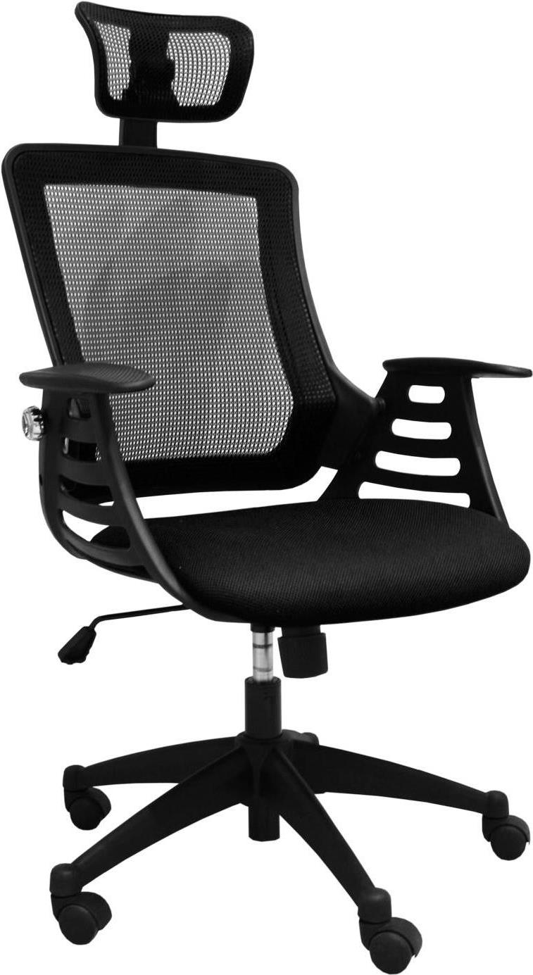 Купить Bürostuhl OFFICE4YOU MERANO, schwarz sp. Stoff в магазине wardena.ru