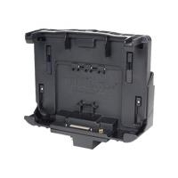 Купить Panasonic PCPE-GJG1V01 - Docking Station für Tablet в магазине wardena.ru