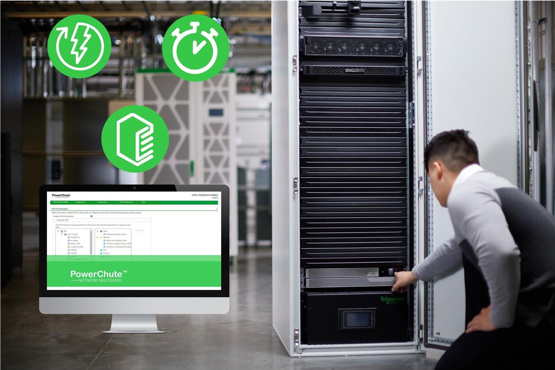 Купить APC PowerChute Ntwk Shutdown v4.5 VxRail 1Y (SWPCNS1Y-DIGI) в магазине wardena.ru