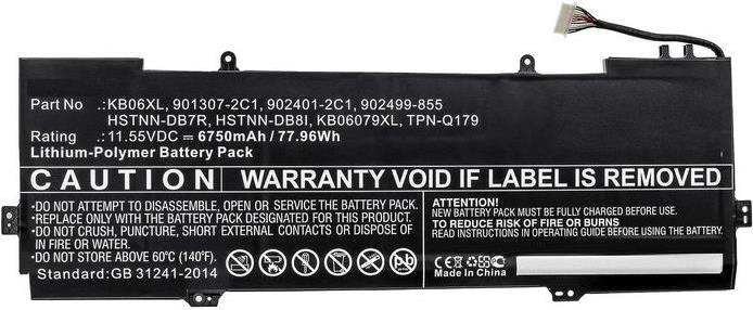 Купить CoreParts MBXHP-BA0245 Notebook-Ersatzteil Akku (MBXHP-BA0245) в магазине wardena.ru