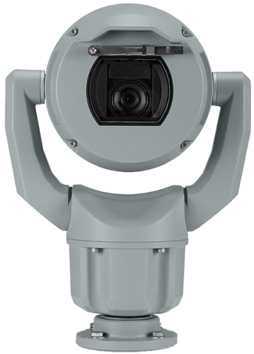 Купить Bosch Starlight 7100I Innen & Außen Decke/Wand (MIC-7522-Z30G) в магазине wardena.ru