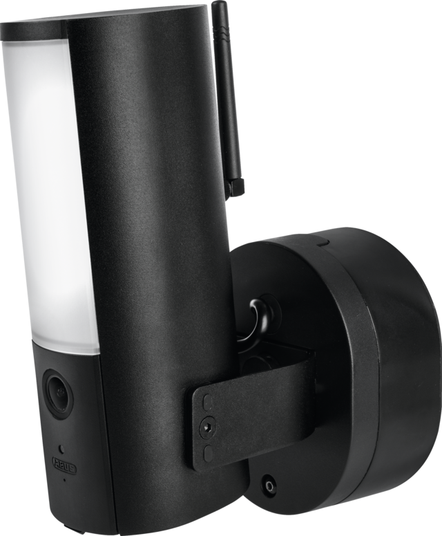 Купить ABUS PPIC46520 Sicherheitskamera CCTV Sicherheitskamera Draußen 2048 x 1536 Pixel Wand (PPIC46520) в магазине wardena.ru