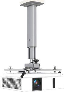 Купить Kindermann Premium 60 - Deckenhalterung für Projektor - eloxiertes Aluminium - Aluminium, RAL 9006 (7450000060) в магазине wardena.ru