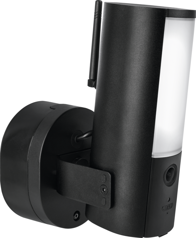 Купить ABUS PPIC46520 Sicherheitskamera CCTV Sicherheitskamera Draußen 2048 x 1536 Pixel Wand (PPIC46520) в магазине wardena.ru