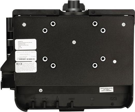 Купить Panasonic PCPE-GJM1V02 - Port Replicator (PCPE-GJM1V02) в магазине wardena.ru