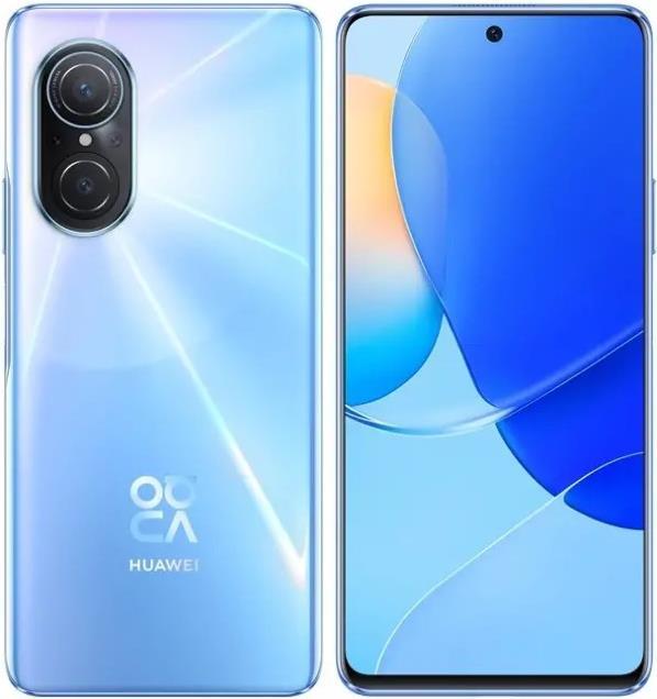Купить Huawei Nova 9 - 4G Smartphone - Dual-SIM - 128GB - 16,70cm (6,57") (120 Hz) - 4x x Rückkamera 50 MP 2 MP - front camera (51096XJG) в магазине wardena.ru