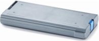 Купить Panasonic CF-VZSU46AU - Laptop-Batterie - 1 x Lithium-Ionen - für Toughbook 31 (CF-VZSU46AU) в магазине wardena.ru