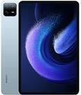 Купить Xiaomi Pad 6 - Tablet - 128GB UFS card (47836) в магазине wardena.ru