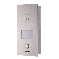 Купить wantec Monolith C IP - 1 Button - IP-Intercom-Station - kabelgebunden - 10/100 Ethernet - rostfreier Edelstahl (4041) в магазине wardena.ru