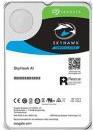 Купить Seagate SkyHawk AI ST10000VE0008 - Festplatte - 10 TB - intern - 3.5" (8.9 cm) - SATA 6Gb/s - Puffer: 256 MB - mit 2 Jahre Seagate Rescue Datenwiederherstellung в магазине wardena.ru