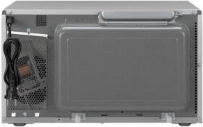 Купить Panasonic NN-GT47KMGPG Mikrowelle Arbeitsfläche Grill-Mikrowelle 31 l 1000 W Silber (NN-GT47KMGPG) в магазине wardena.ru