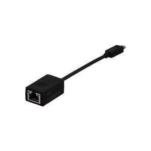 Купить Lenovo ThinkPad Ethernet Expansion Cable - Netzwerkadapter - RJ-45 (W) - 18 cm - FRU - für ThinkPad L380, L380 Yoga, X1 Carbon, X1 Yoga, X380 Yoga, ThinkPad Yoga 370 (04X6435) в магазине wardena.ru