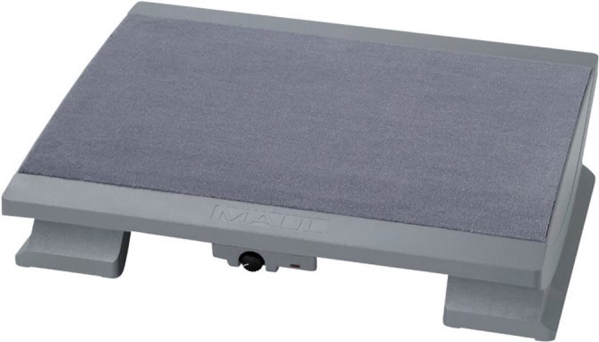 Купить MAUL Fußstütze "Beheizt", beheizbar, mit Teppichbelag elefantengrau, Stellfläche: (B)450 x (T)390 mm (90250-85) в магазине wardena.ru