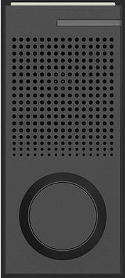 Купить Link2Home Sprechanlage silber (0088617112) в магазине wardena.ru