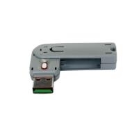 Купить Exsys EX-1112-GK - Zusätzliche USB Schlüssel für EX-1112-G в магазине wardena.ru