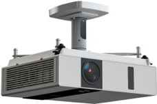 Купить Kindermann 4000000010 Projektorhalterung Zimmerdecke Silber (4000000010) в магазине wardena.ru