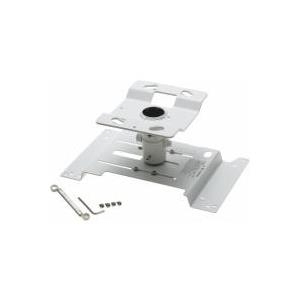 Купить Epson ELPMB22 - Befestigungskit (Deckenmontage) für Projektor (V12H003B22) в магазине wardena.ru