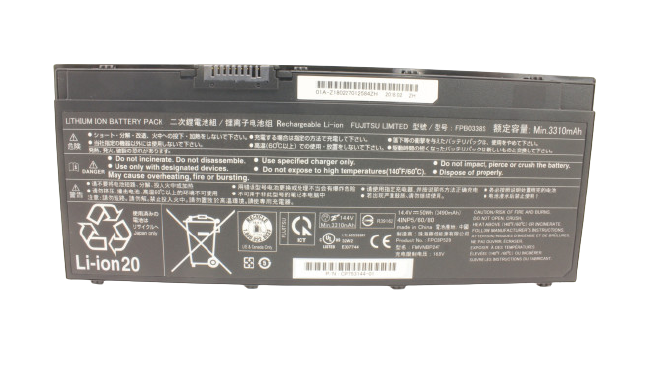 Купить Fujitsu FUJ:CP753144-XX Notebook-Ersatzteil Akku (FUJ:CP753144-XX) в магазине wardena.ru