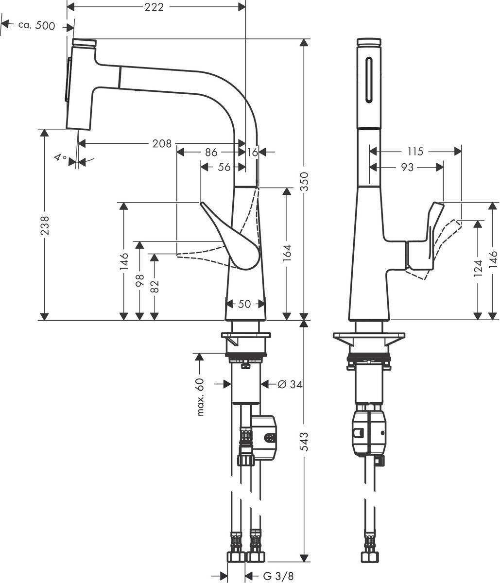 Купить Hansgrohe Metris Select M71 Кухонный смеситель однорычажный 240 с вытяжным душем 2jet сталь 73822800 в магазине wardena.ru