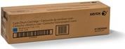 Купить Xerox - Cyan - Trommel-Kit - für WorkCentre 7120, 7125, 7220, 7225 (013R00660) в магазине wardena.ru