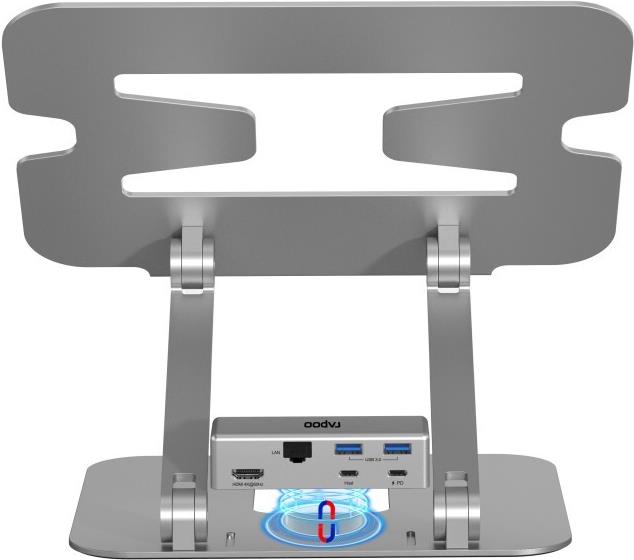 Купить Rapoo Laptop-Staender mit 5-in-1 USB-C Multiport Adapter (00221222) в магазине wardena.ru
