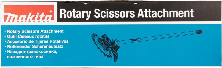 Купить Makita EM407MP - Rollschneideraufsatz - für Makita DUX18ZX1, DUX60, DUX60Z (191M56-3) в магазине wardena.ru