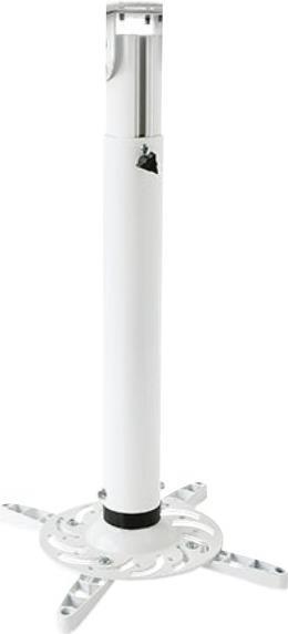 Купить VivoLink VLMC200 Weiß Zimmerdecke Projektorhalterung (VLMC200) в магазине wardena.ru