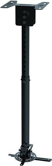 Купить Neomounts by NewStar NewStar Projektor Deckenhalterung (Höhe: 29-81 cm) / Max. Gewicht 15 kg / Max. Gewicht 15 kg (BEAMER-C100) в магазине wardena.ru