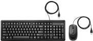 Купить HP 160 Tastatur USB Schwarz (6HD76AA#ABD) в магазине wardena.ru