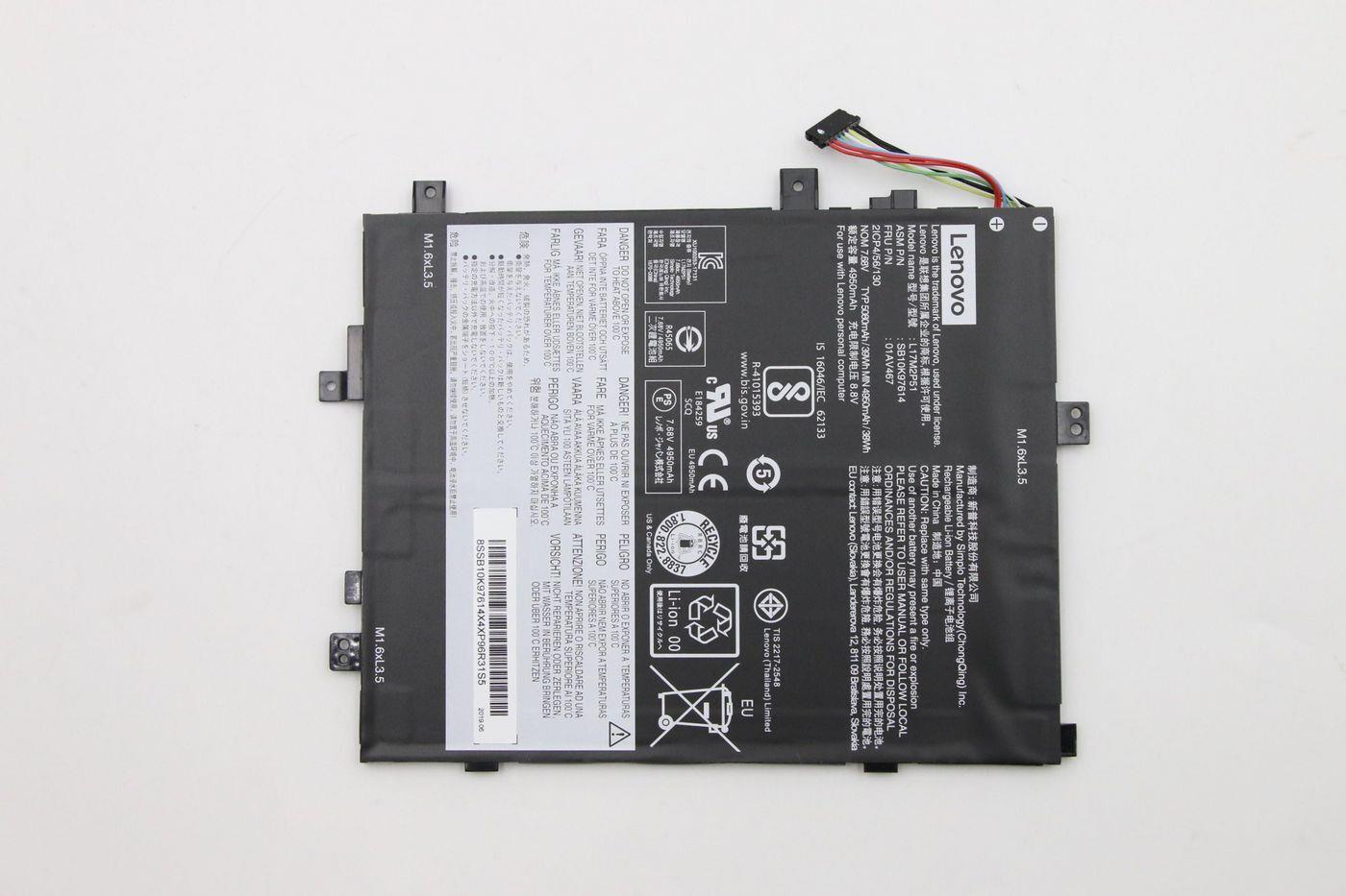 Купить Lenovo Battery 39Wh 2 Cell (FRU01AV467) в магазине wardena.ru
