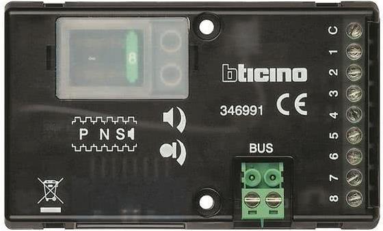 Купить LEGRAND 346991 Einbaulautsprech 2-Draht f. 8 Ruftasten в магазине wardena.ru