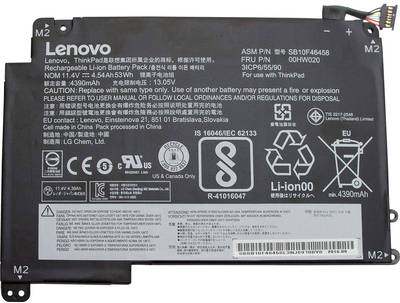 Купить Lenovo ThinkPad - Laptop-Batterie Lithium-Ionen 3 Zellen 4540 mAh 53 Wh - für ThinkPad Yoga 460 20EM (00HW020) в магазине wardena.ru
