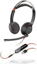 Купить Blackwire 5220 Binaural Headset - Headset - 20 KHz (207576-03) в магазине wardena.ru