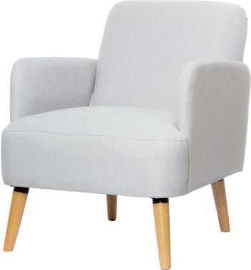 Купить Besuchersessel Brooks grau (FTBRO.23.02) в магазине wardena.ru