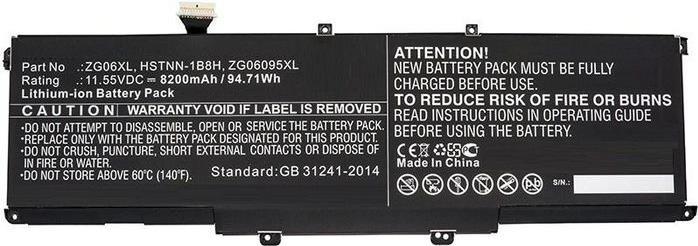 Купить CoreParts MBXHP-BA0261 Notebook-Ersatzteil Akku (MBXHP-BA0261) в магазине wardena.ru