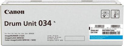 Купить Canon 034 - Cyan - Trommel-Kit - für ImageCLASS MF810Cdn, MF820Cdn, imageRUNNER C1225iF (9457B001) в магазине wardena.ru