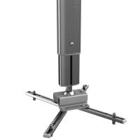 Купить Kindermann Premium 150 - Deckenhalterung für Projektor - Aluminium - eloxiertes Aluminium (7450000150) в магазине wardena.ru