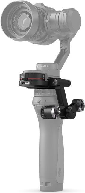 Купить DJI 12211 Kameradrohnenteil/-zubehör Kamera-Adapter (12211) в магазине wardena.ru