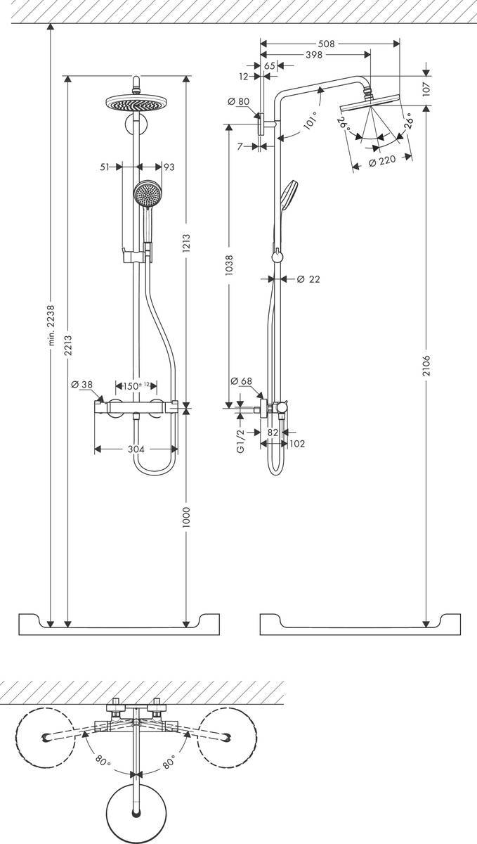 Купить Hansgrohe Croma Showerpipe 220 1jet EcoSmart 9 л/мин с термостатом хром 27188000 в магазине wardena.ru