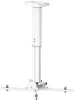 Купить Kindermann Premium MA 60 Projektorhalterung Zimmerdecke Weiß (7460000061) в магазине wardena.ru