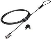 Купить Kensington Lock (PCPE-KENLOK2) в магазине wardena.ru