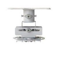 Купить OPTOMA Deckenhalterung OCM818W-RU Universal-Deckenhalterung 120mm fixe Laenge weiss 1,2kg (OCM818W-RU) в магазине wardena.ru